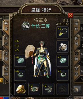 流年似水似水流年