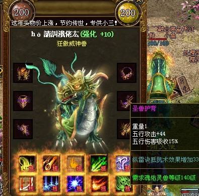 我们谱写的校园颂歌