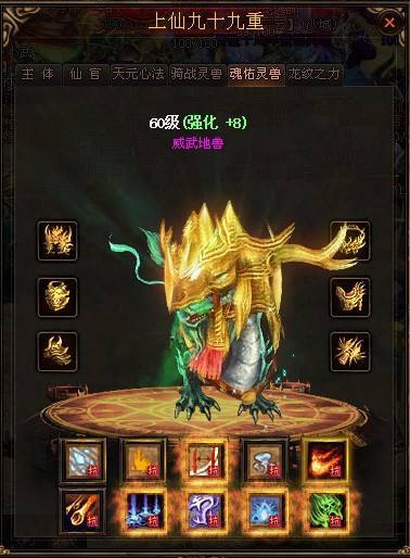 这几天感觉很好