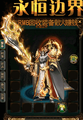 我的那些朋友们