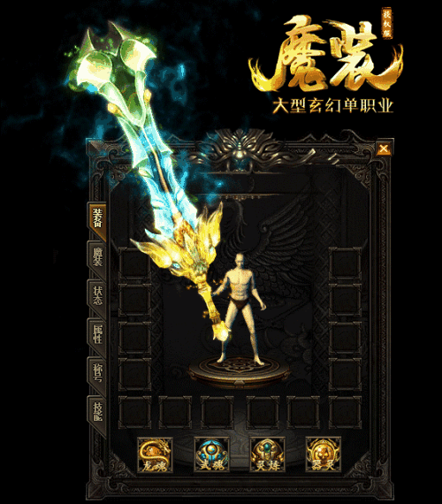 你该何处何从