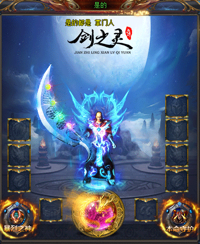 买火车票的领悟